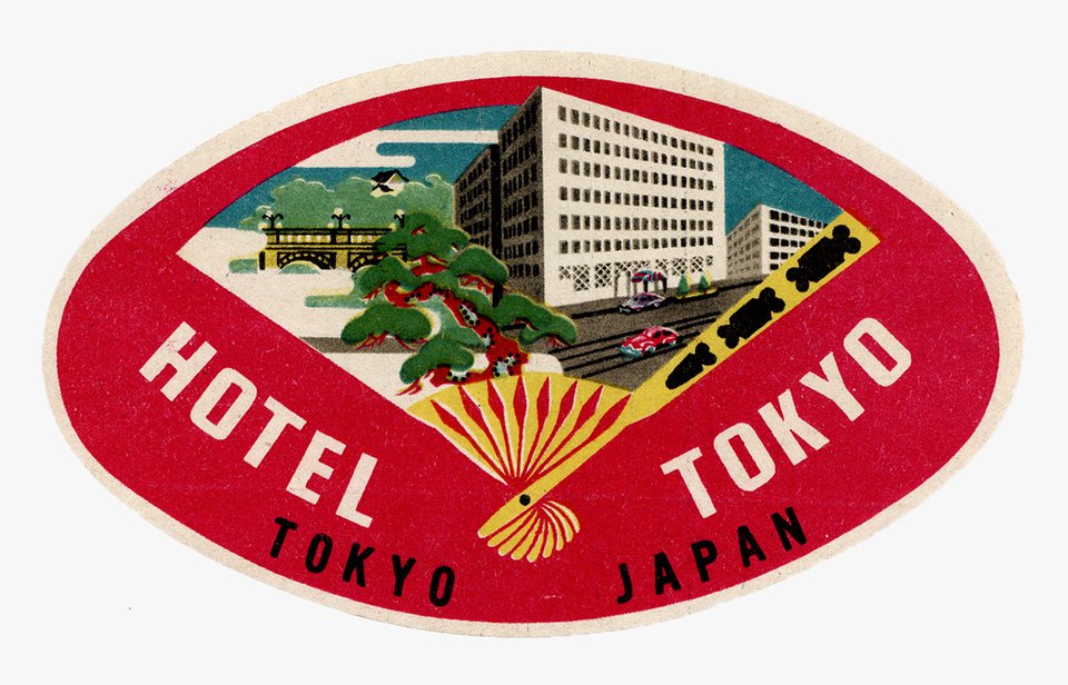 Hotel Tokyo – Vintage poster – ANONYMOUS – None