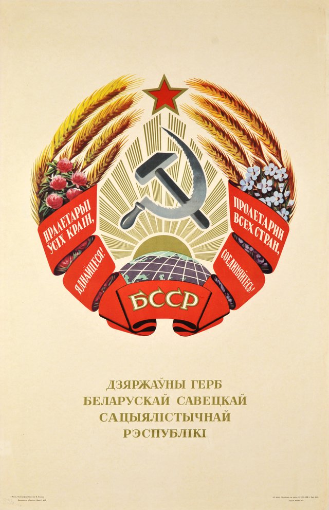 Byelorussian Soviet Socialist Republic