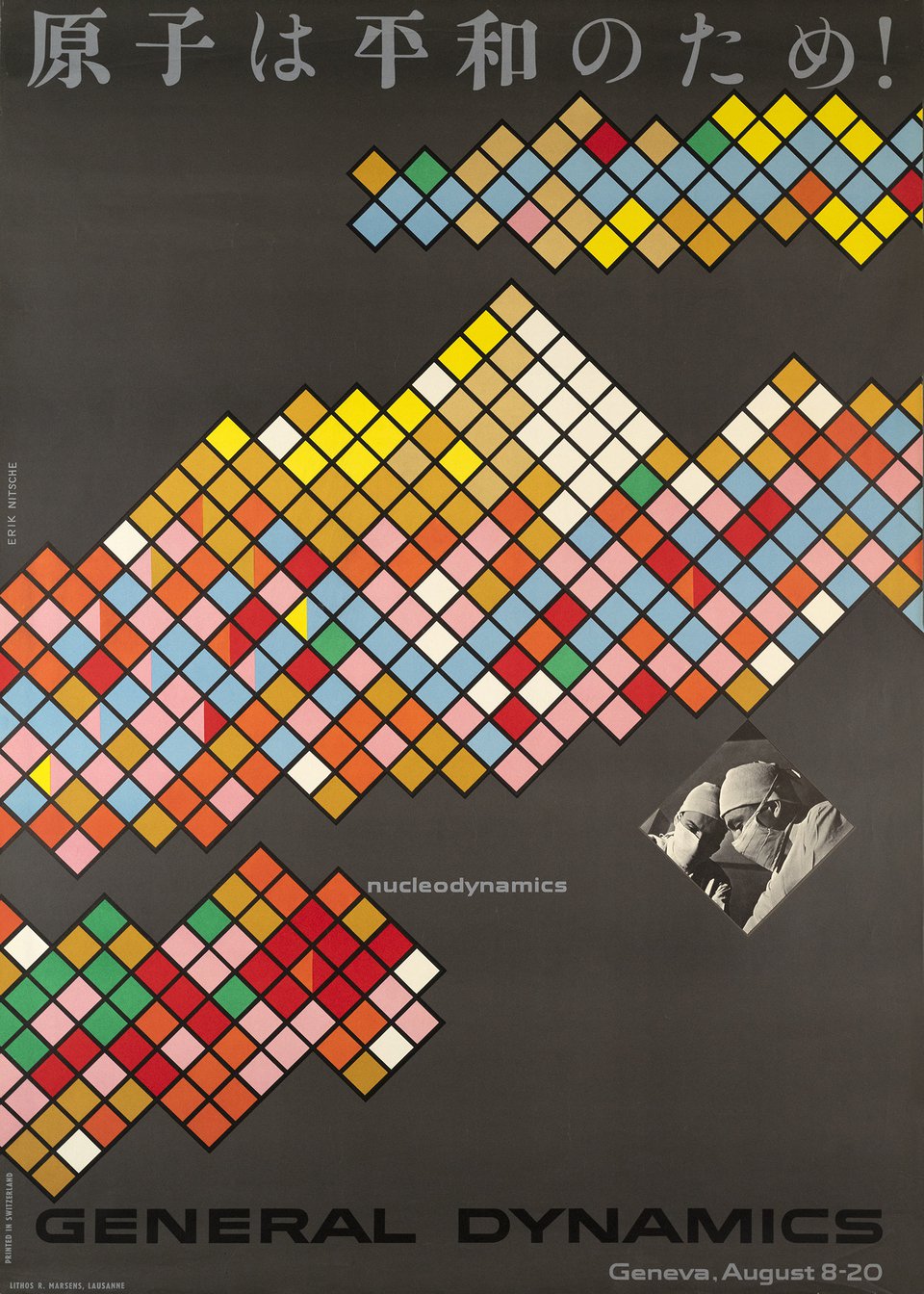 General Dynamics, Atoms for peace, nucleodynamics, Geneva, August 8-20 – Vintage poster – Erik NITSCHE – 1955
