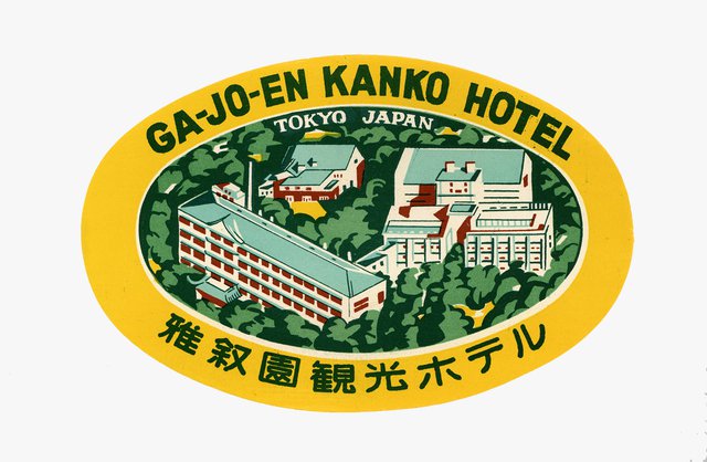 Ga-jo-en Kanko Hotel, Tokyo Japan