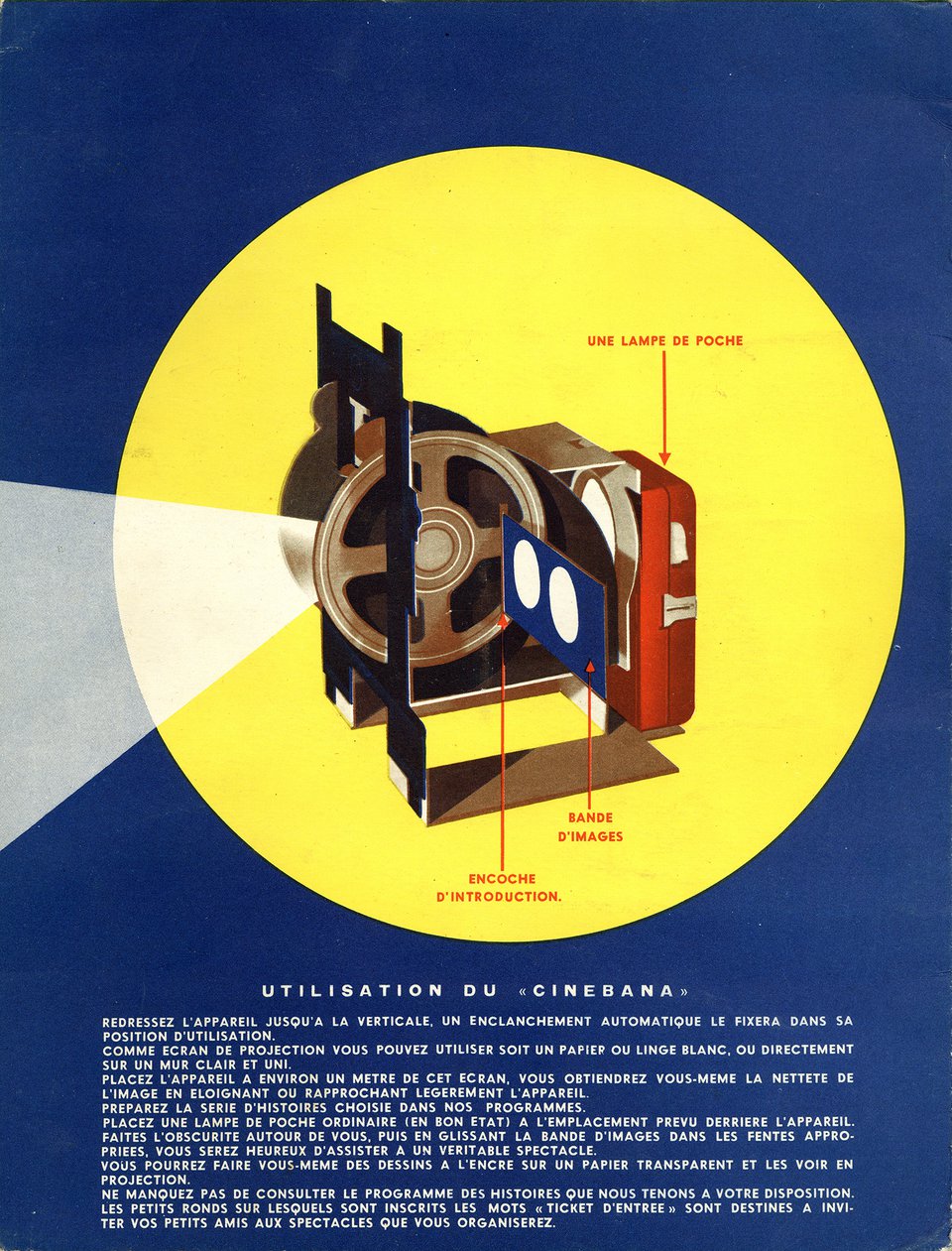 Cinébana présenté par Banania