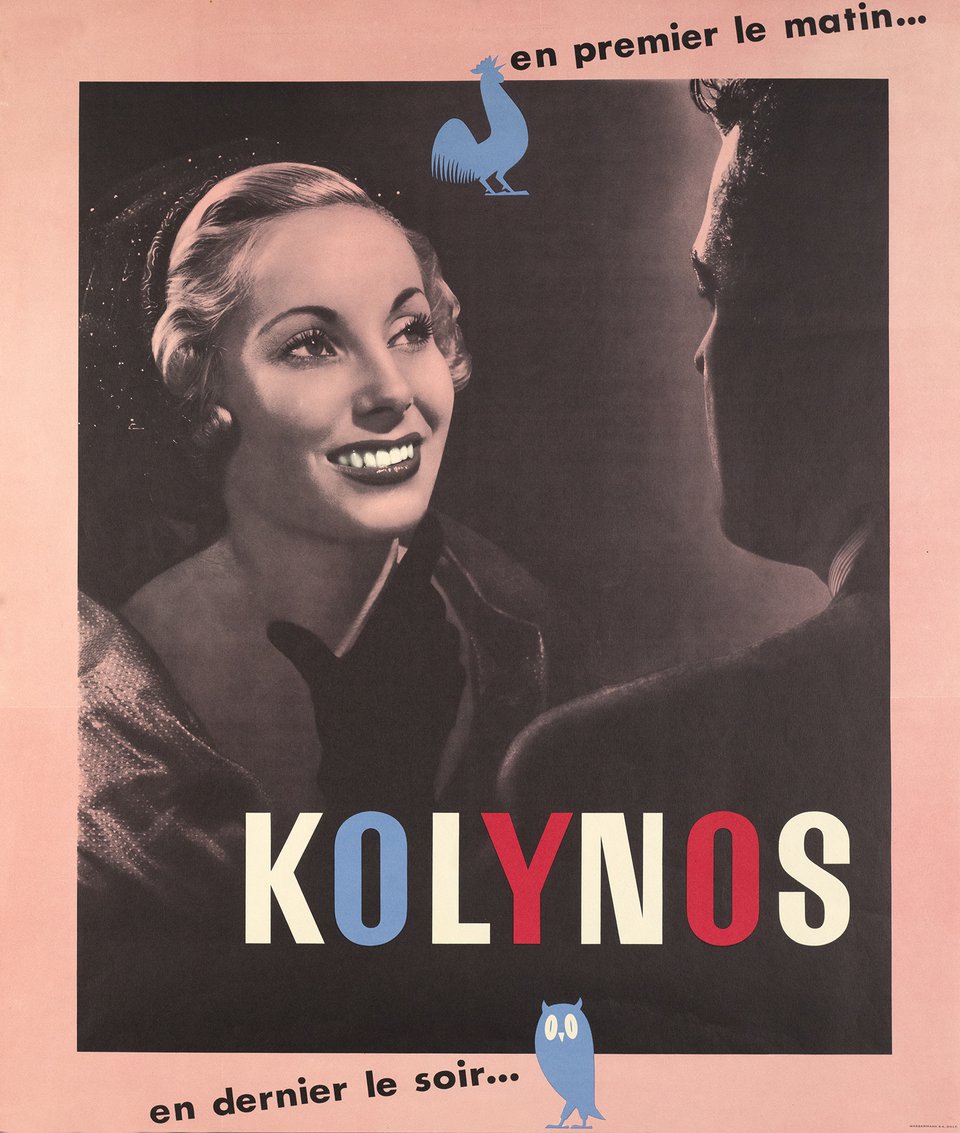 Kolynos, En premier le matin... En dernier le soir... – Affiche ancienne – ANONYMOUS – 1950