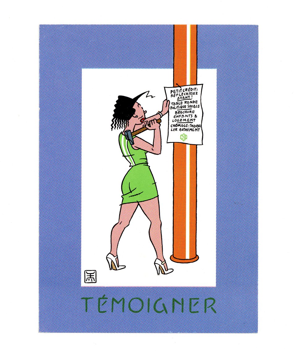 Témoigner – Affiche ancienne – EXEM, Emmanuel EXCOFFIER – 1995