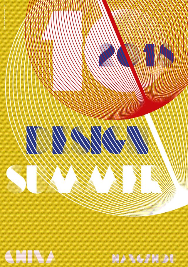 10 years, Design Summer in Hangzhou, China, 2018