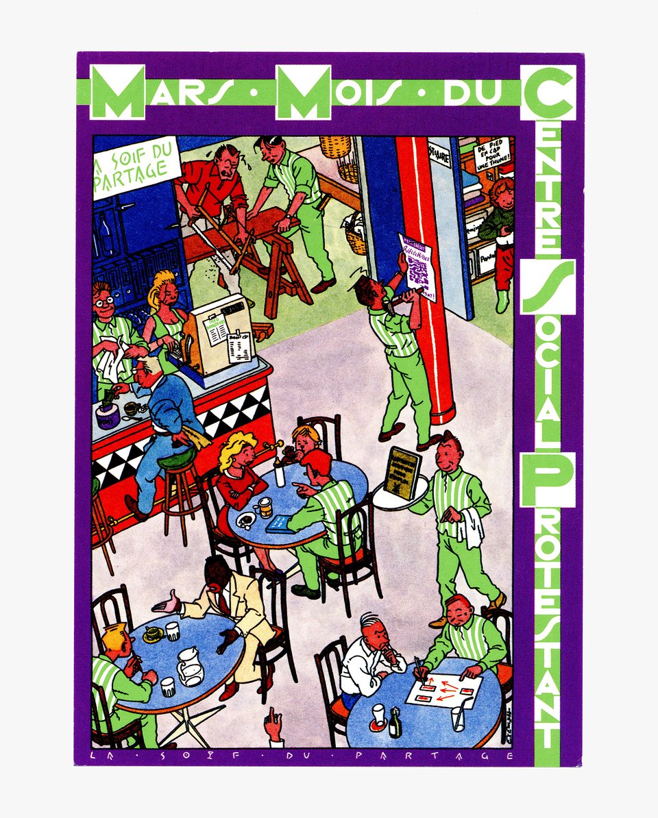 Centre Social Protestant – Affiche ancienne – EXEM, Emmanuel EXCOFFIER – 1995