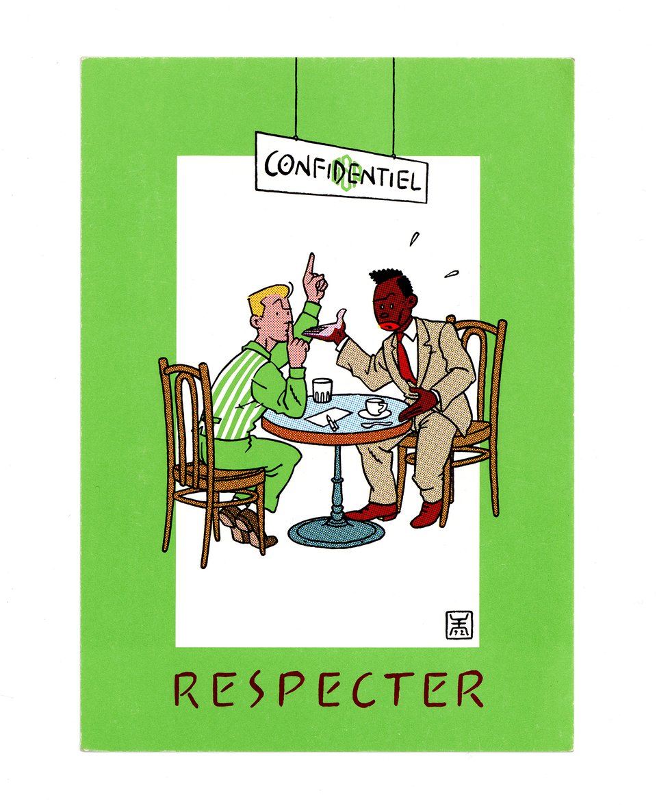 Respecter – Affiche ancienne – EXEM, Emmanuel EXCOFFIER – 1996