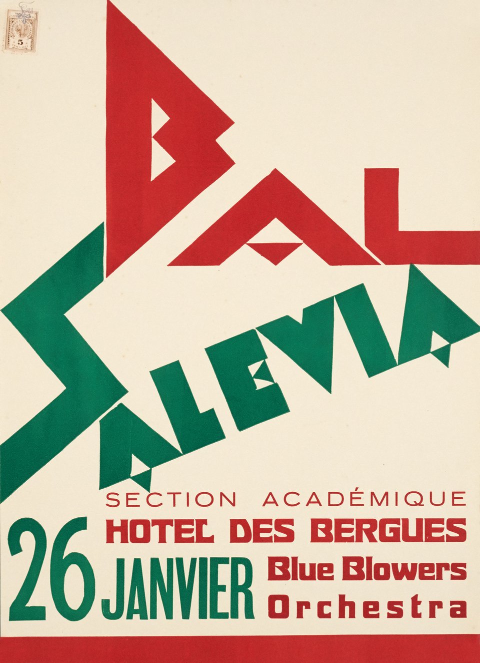 Bal Salevia, Section Académique, Hotel des Bergues – Affiche ancienne – ANONYMOUS – 1935