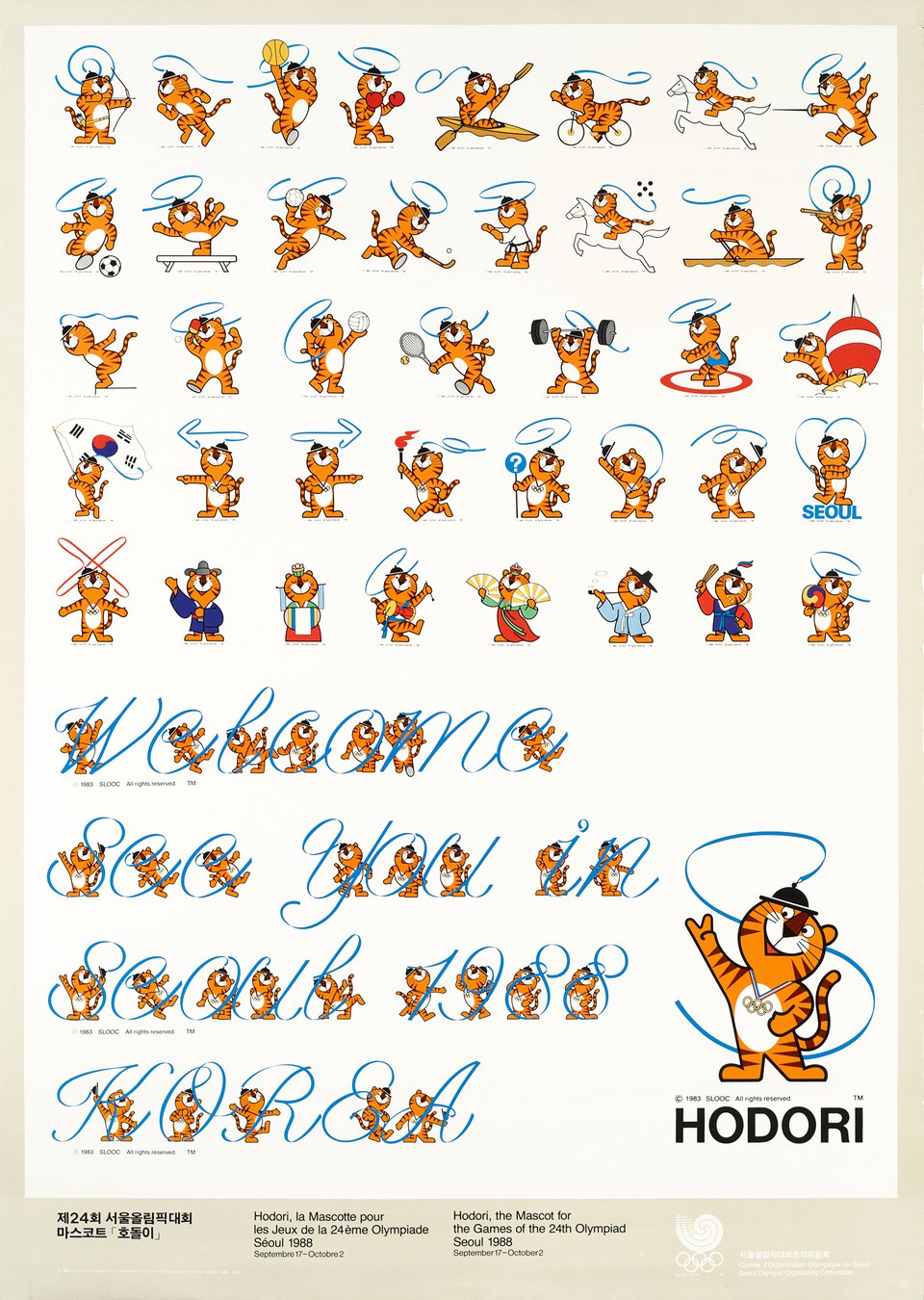 Hodori, La Mascotte pour les Jeux de la 24ème Olympiade, Séoul – Affiche ancienne – Hyun KIM – 1988