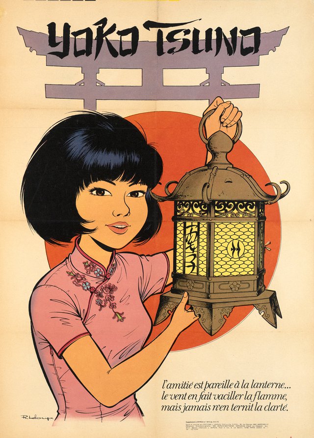 Yoko Tsuno, Supplément à Spirou n 1874
