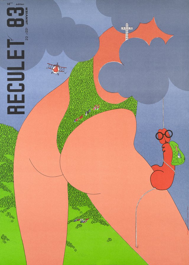 Reculet 83, 14ème édition