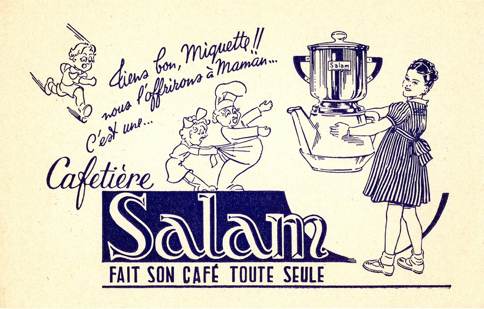 Cafétière Salam fait son café toute seule – Affiche ancienne – ANONYMOUS – None