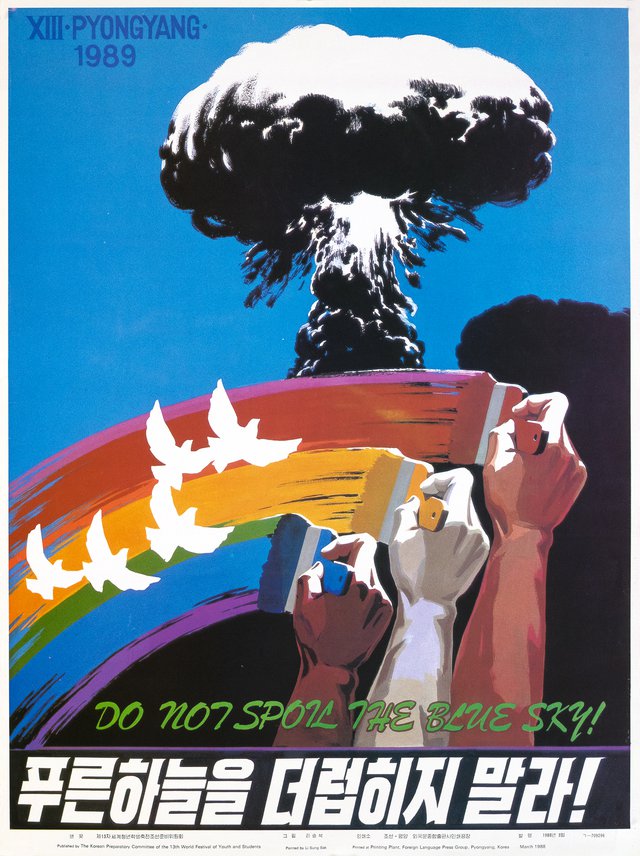 Do not spoil the Blue Sky!