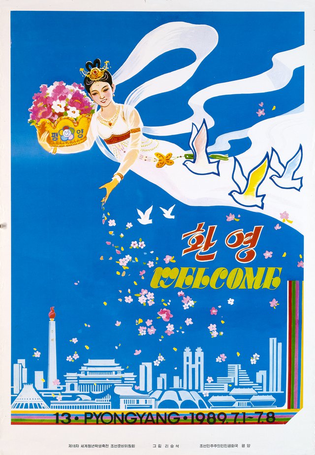 Welcome, 13th World Festival of Youth and Students, Pyongyang