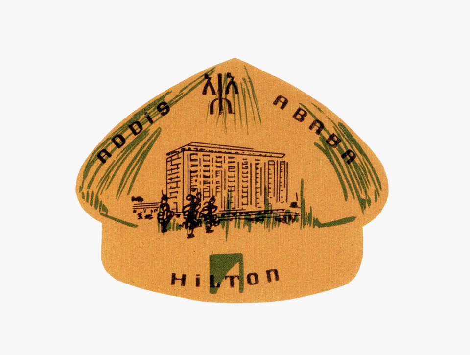 Addis Ababa Hilton – Vintage poster – ANONYMOUS – None