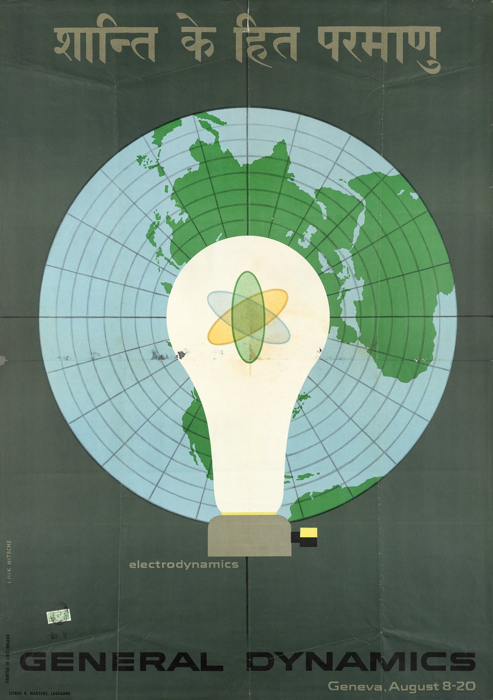 General Dynamics, Atoms for peace, electrodynamics, Geneva, August 8-20 – Vintage poster – Erik NITSCHE – 1955