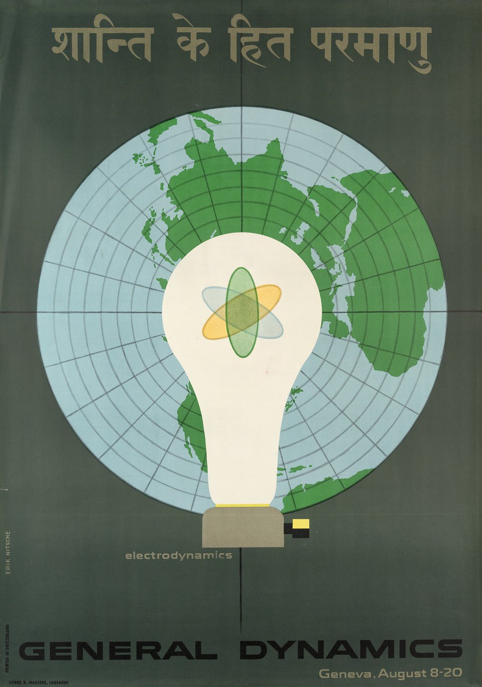 General Dynamics, Atoms for peace, electrodynamics, Geneva, August 8-20 – Vintage poster – Erik NITSCHE – 1955