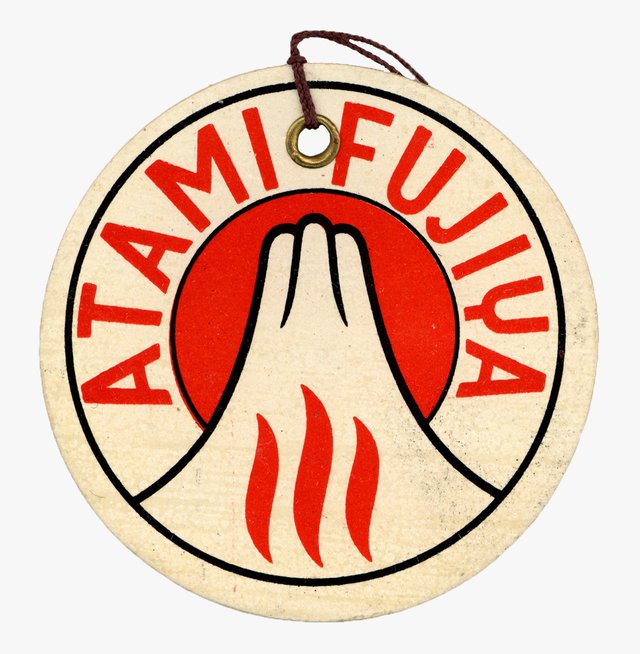 Atami Fujiya